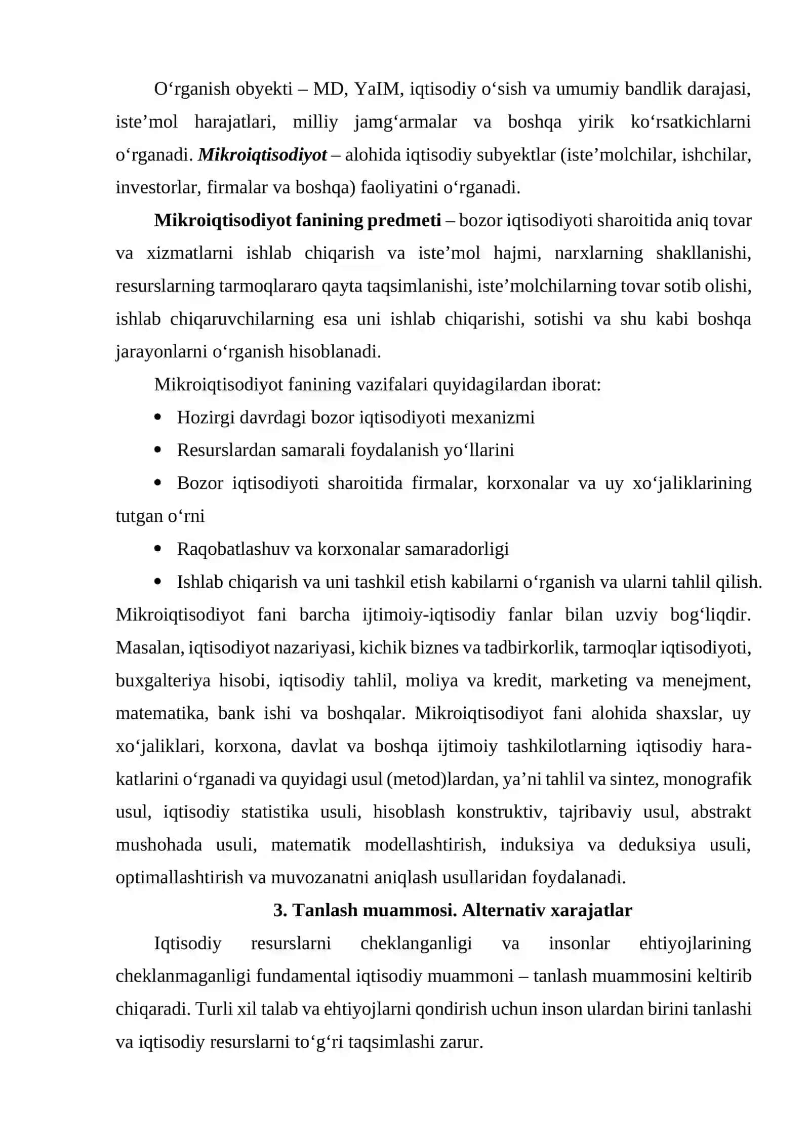 Mikro iqtisdoiyot maqsad va vazifalari predmeti va o`rganish usullari 3