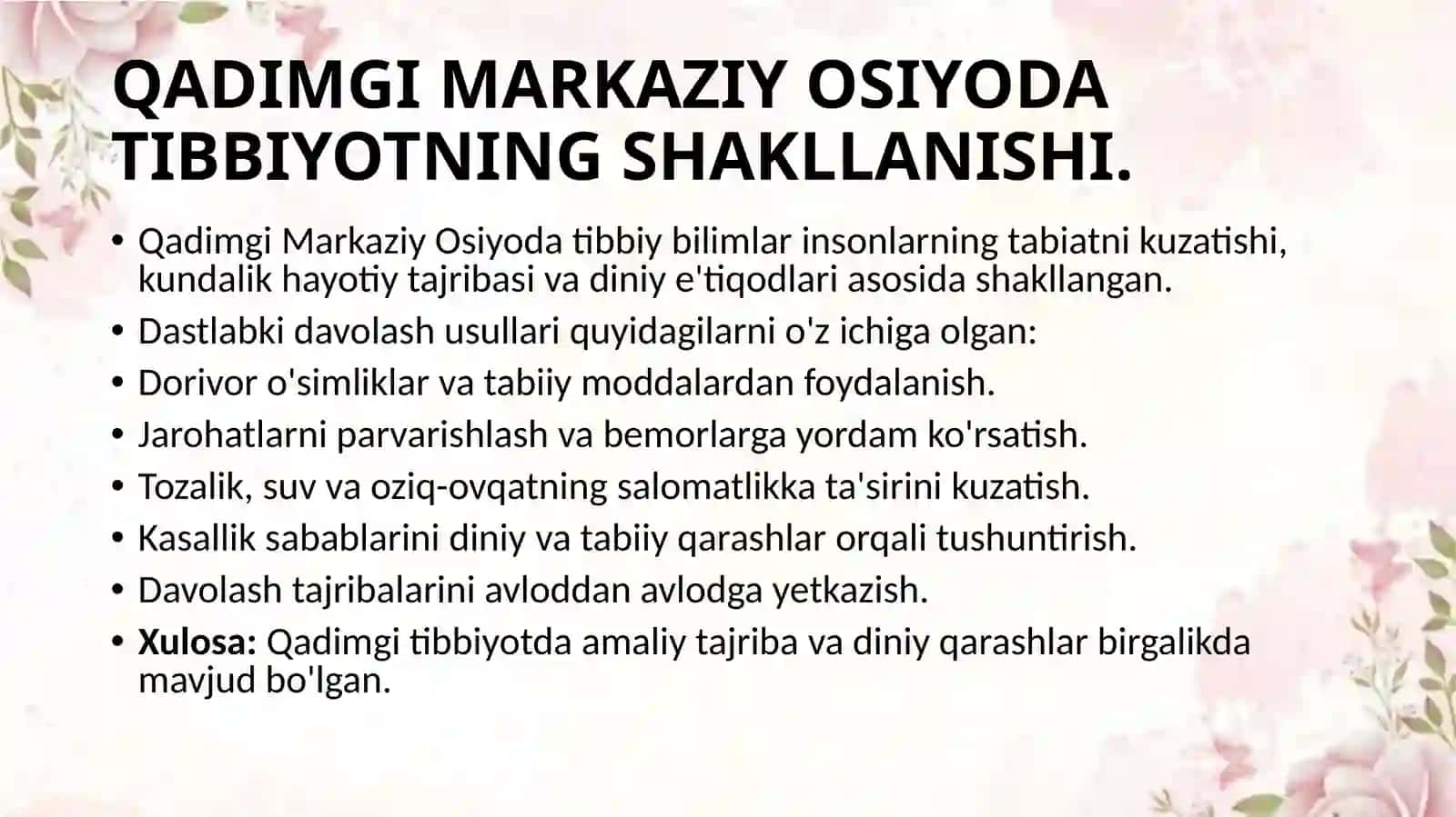 XORAZM, SUG'DIYONA, BAQTRIYA, MIDIYA IBODATXONA TABIBLARINING TIBBIY-FALSAFIY VA EMPIRIK BILIM VA MALAKALARI 3