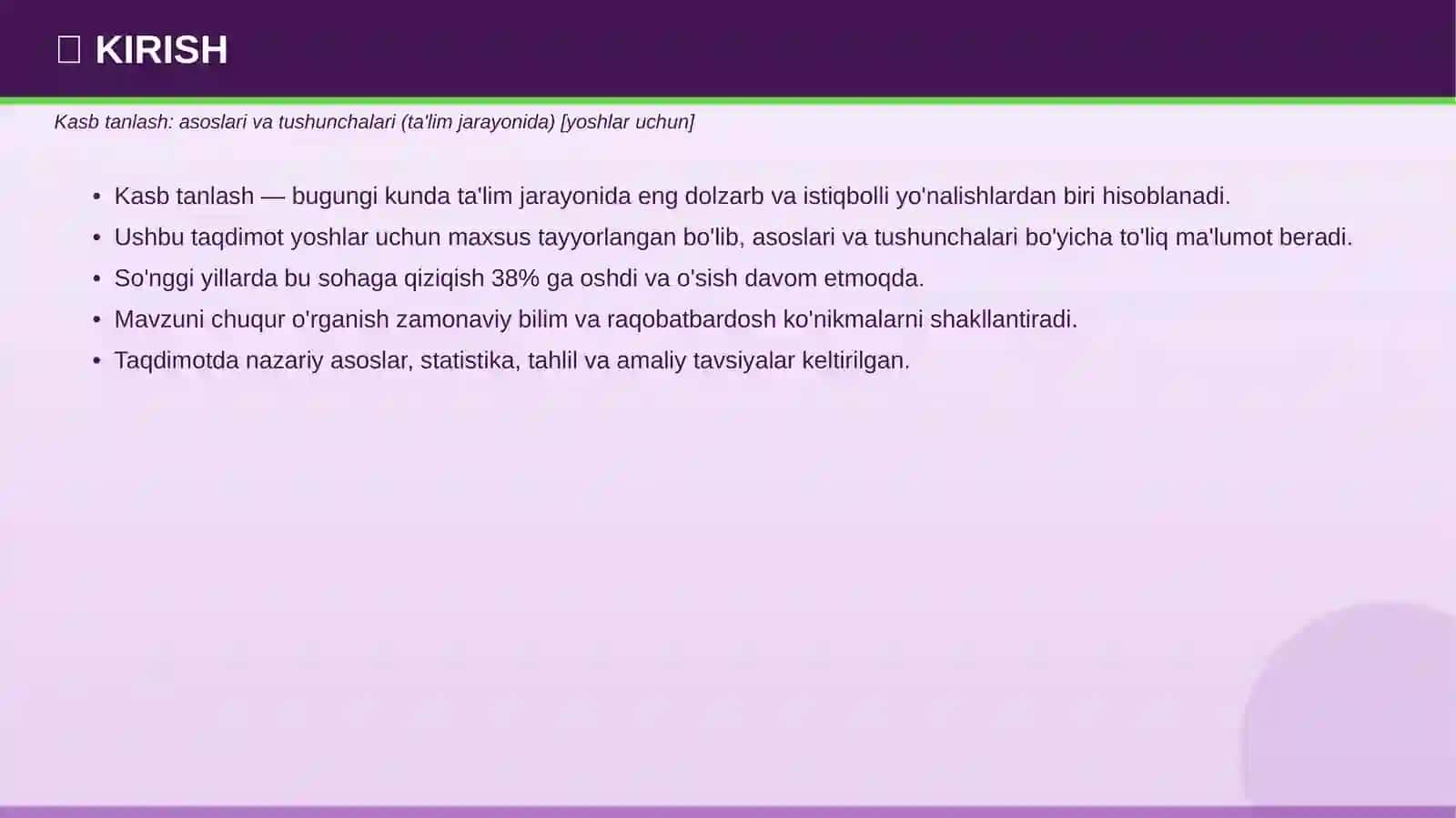 Kasb tanlash: asoslari va tushunchalari (ta'lim jarayonida) [yoshlar uchun] 3