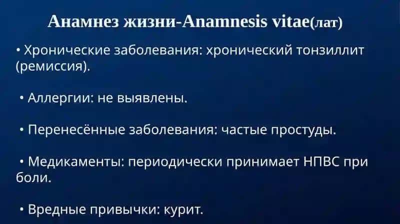 Amneziya 3