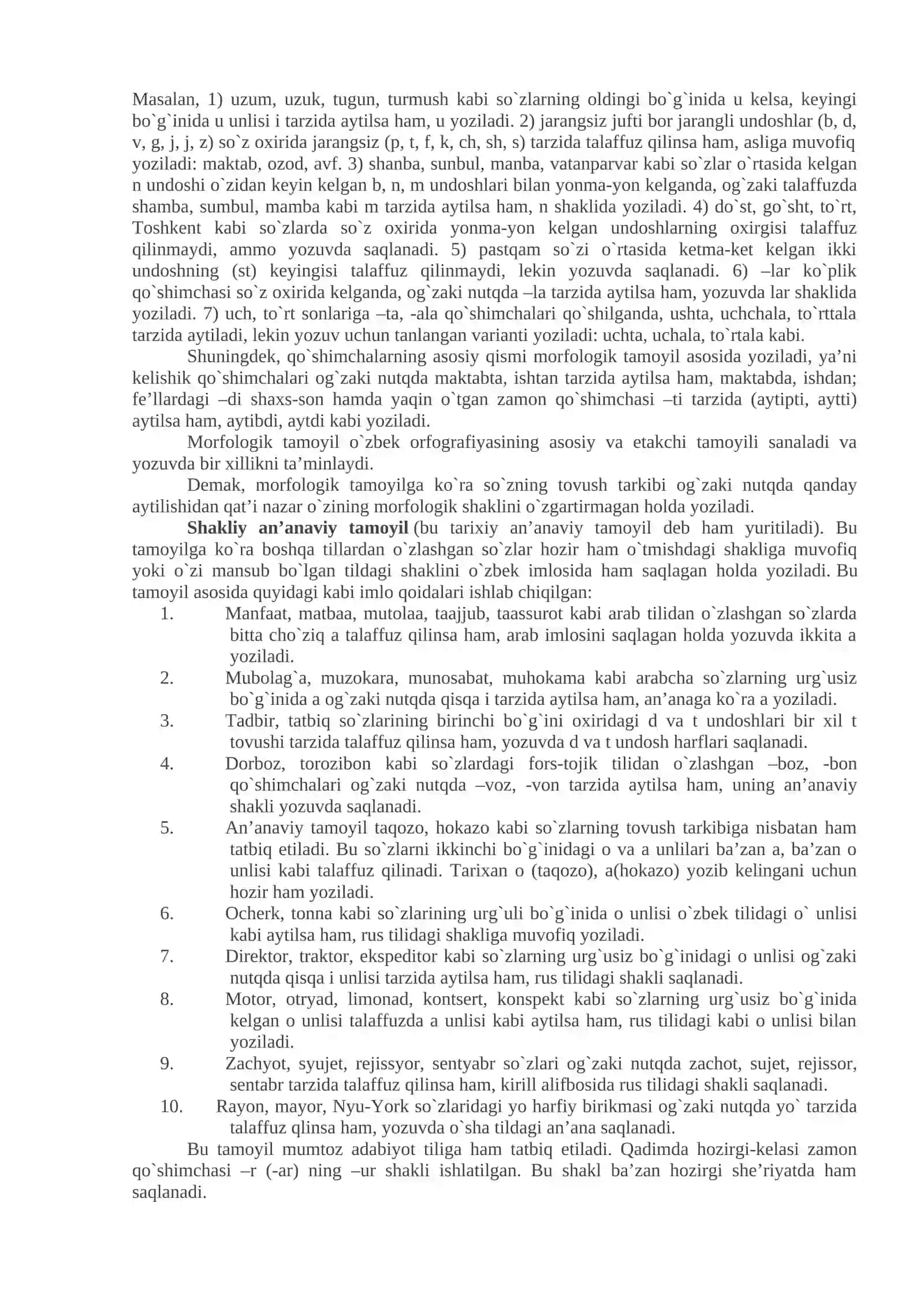 Orfografiya tamoyillari va imlo qoidalari 3