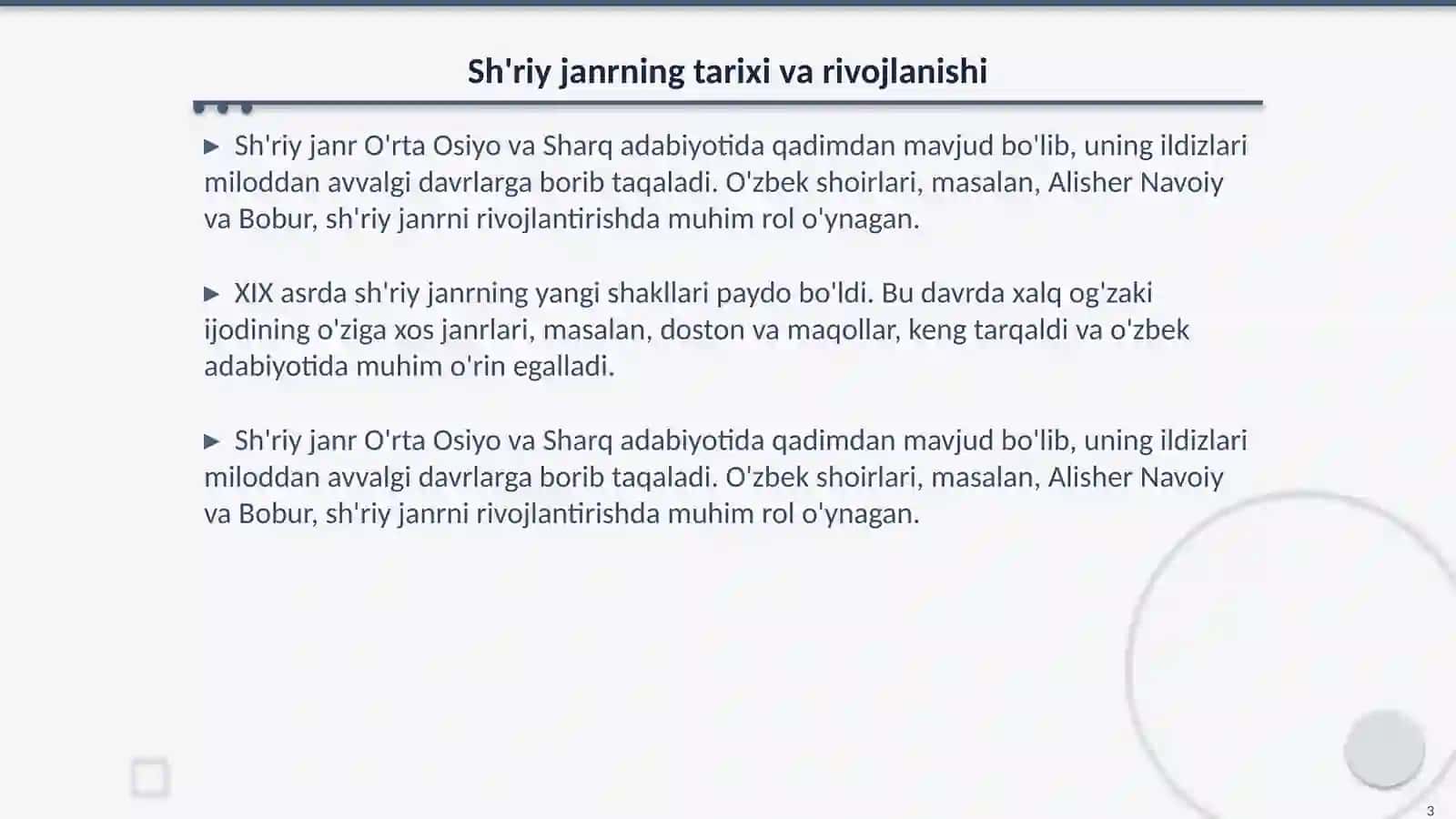 Sh'riy janrni o'rgatish yuzasidan metodik tavsiyalar 3