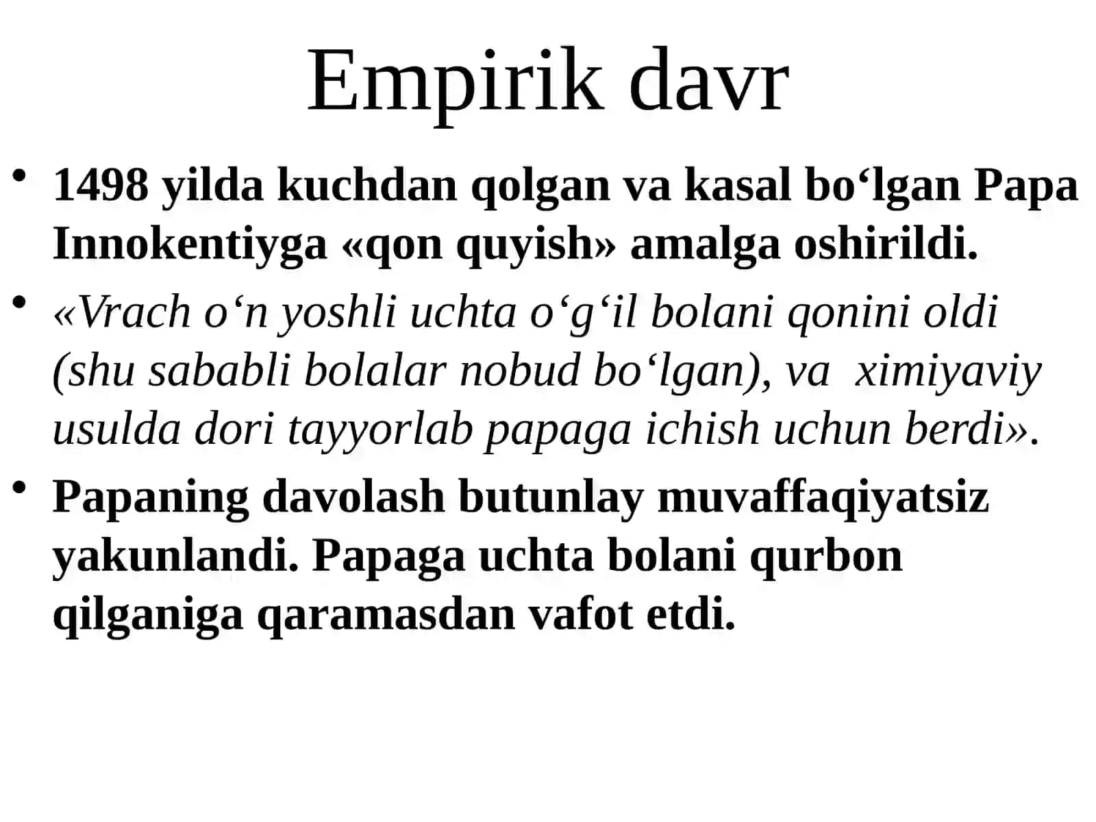 Qon quyish tarixi 3