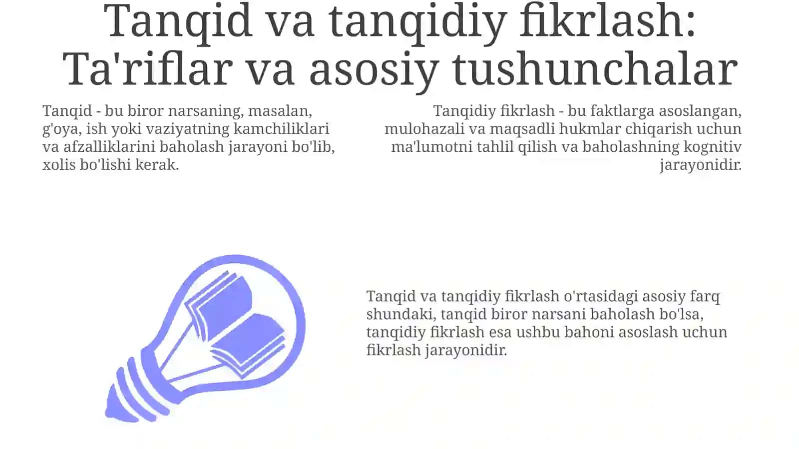 Tanqid va Tanqidiy Fikrlash: Asosiy Tushunchalar va Turlari 3