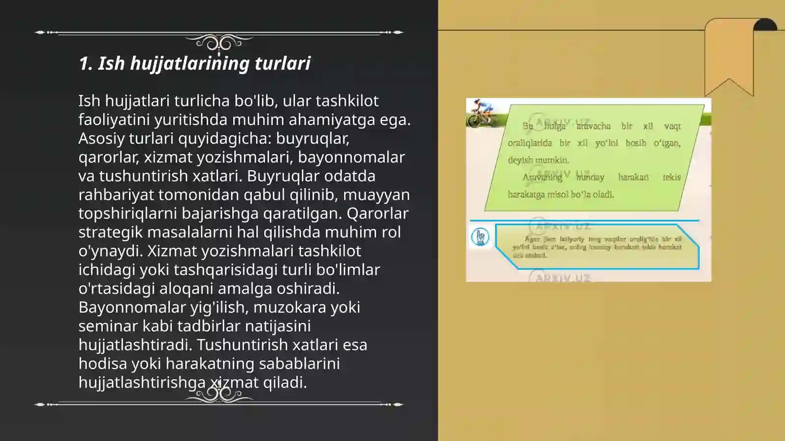 Ish hujjatlari haqida umumiy tushuncha 3