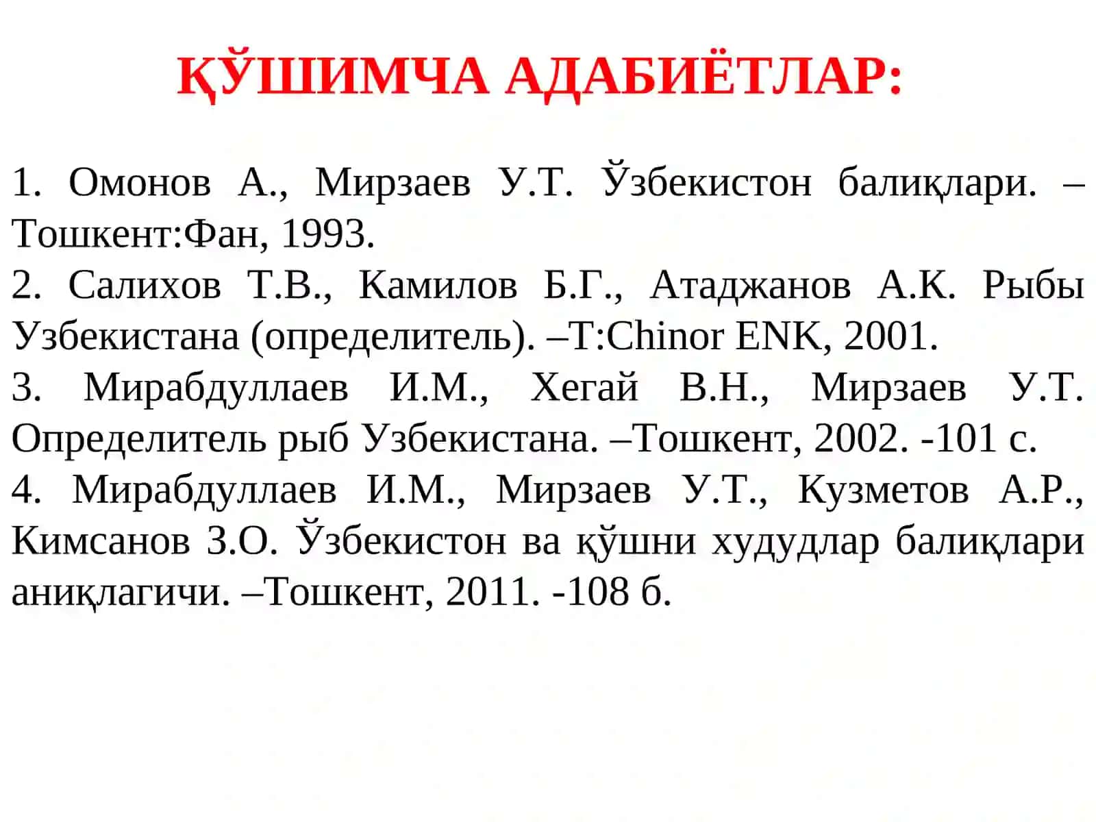 Суякли балиқлар (Osteichthyes)синфи 3