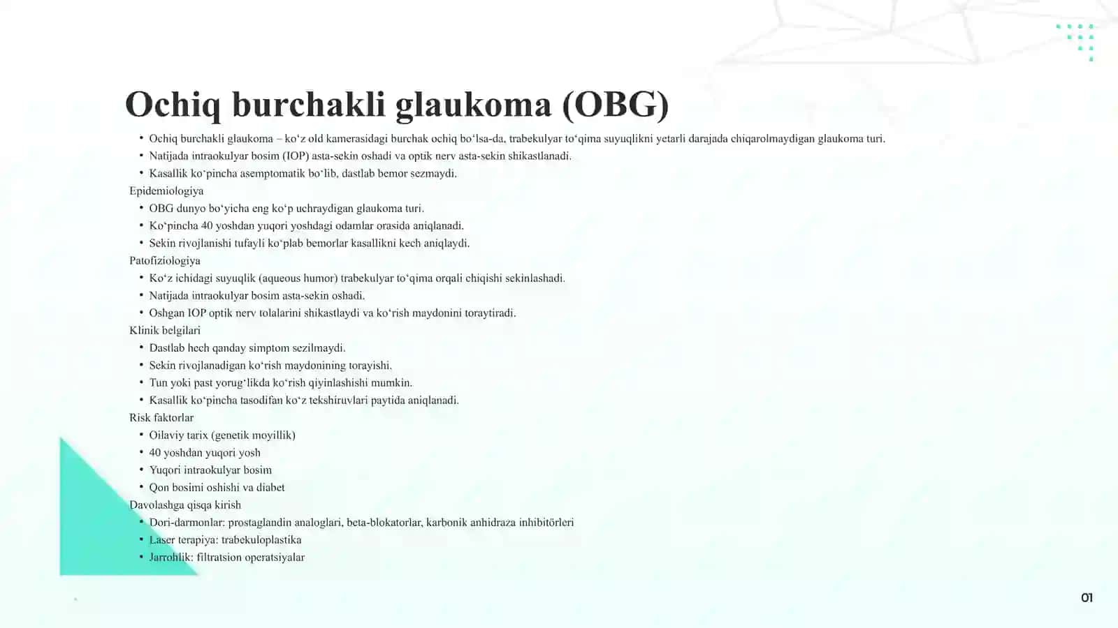 Borcelle 3