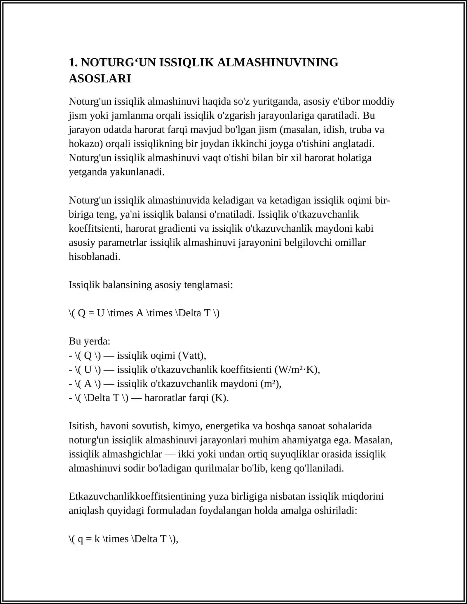 NOTURG‘UN ISSIQLIK ALMASHANISH JARAYONLARI VA UNING O‘ZIGA XOS HISOBI 3