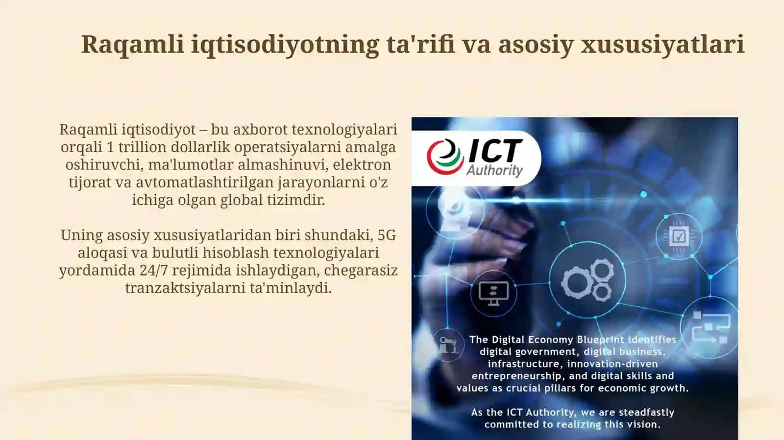 Raqamli iqtisodiyotning ta'rifi va asosiy xususiyatlari 3