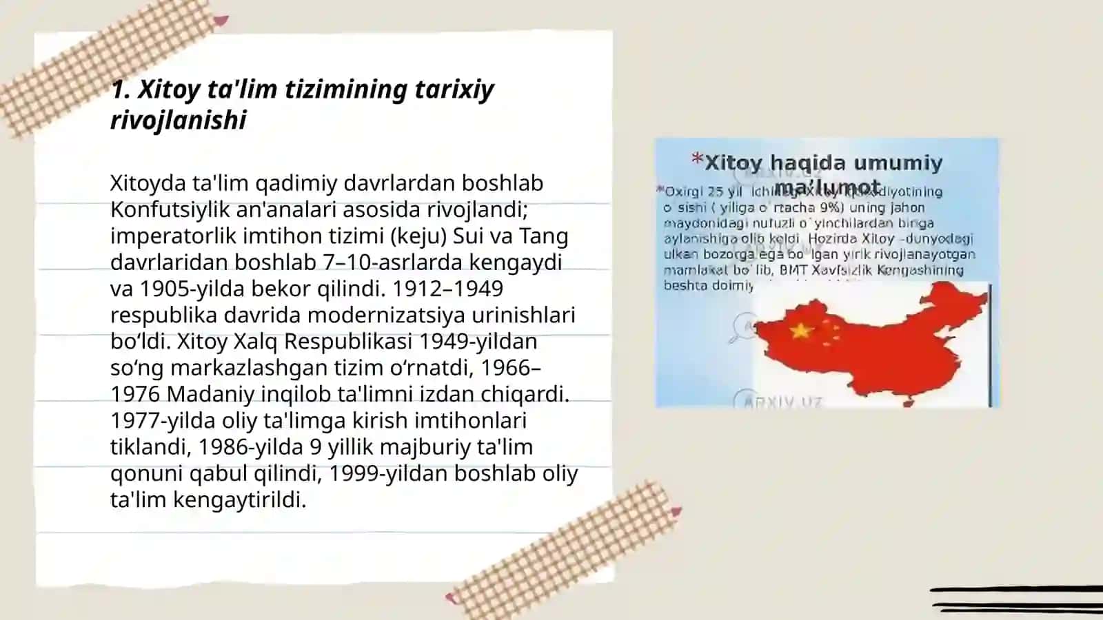 Xitoy ta lim tizimi 3