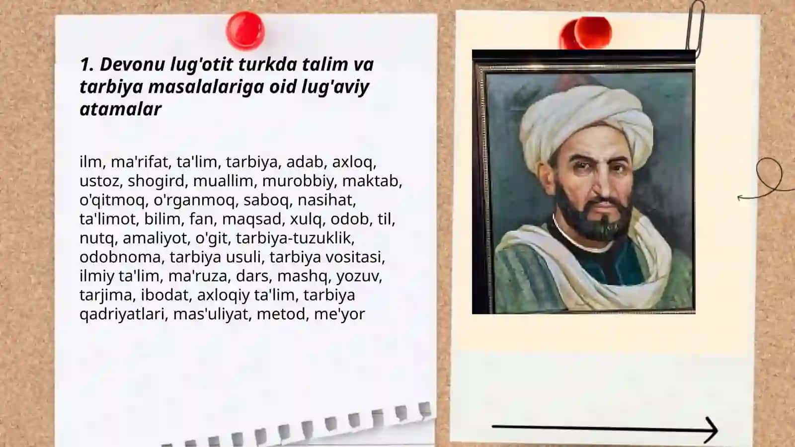 Mahmud Qoshg'ariyning Devonu lug'otit turk asarida talim tarbiya masalalari. Yusuf Xos Hojibning Qutadg'u bilig asari sifatida. Ahmad Yugnakiyning Hibat ul-haqoyiq asarida didaktik qarashlar 3