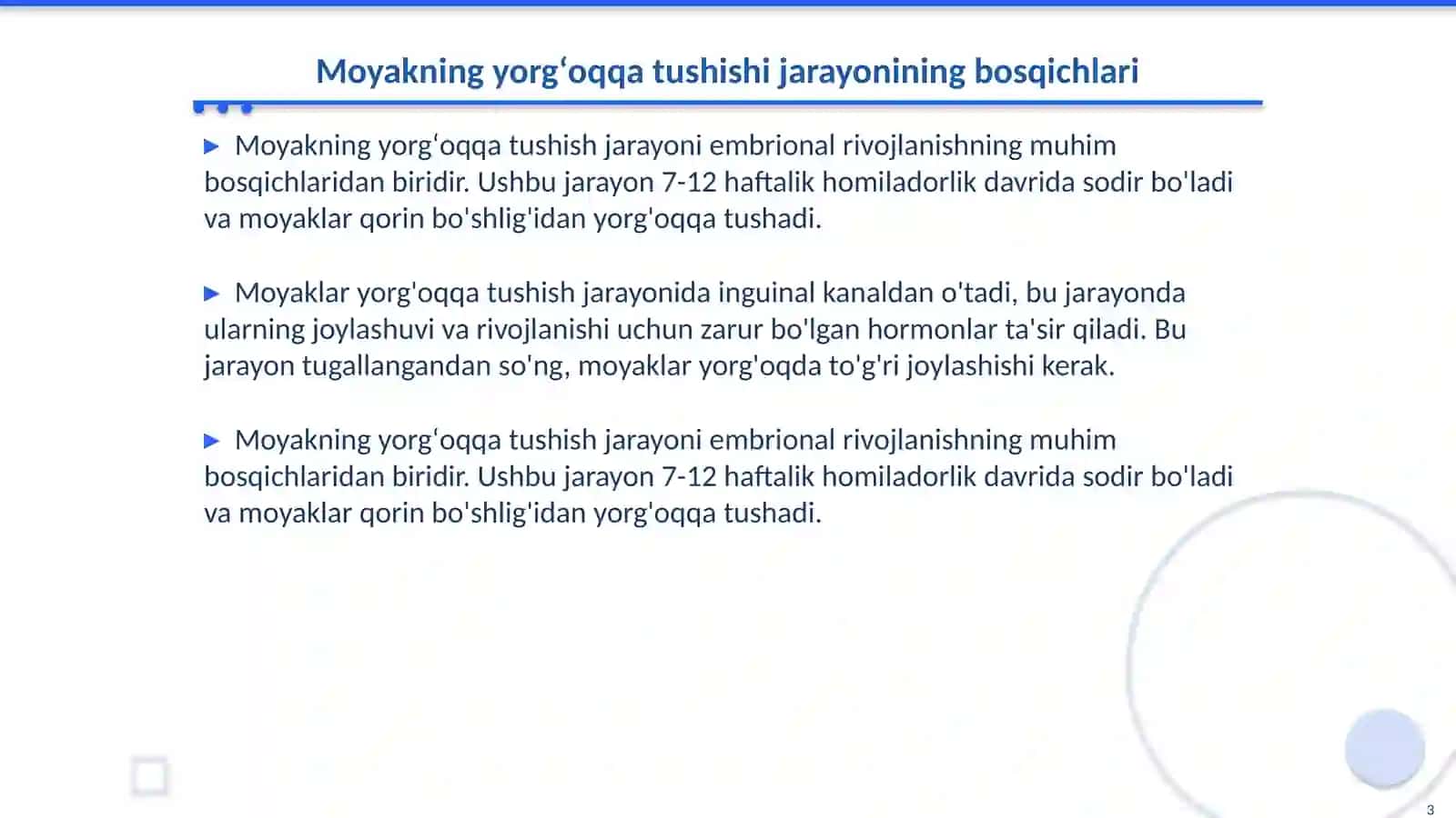 Moyakning yorgʻoqqa tushish jarayoni va jinsiy azolarning rivojlanish nuqsonlari 3