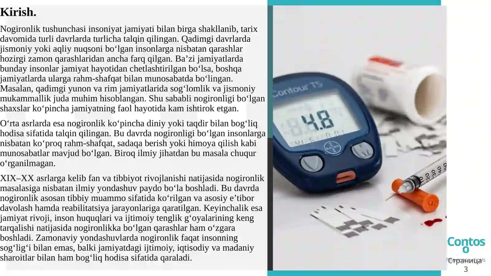 Nogironlik va ijtimoiy reabilitatsiya tushunchalari. Ularning asosiy turlari. 3