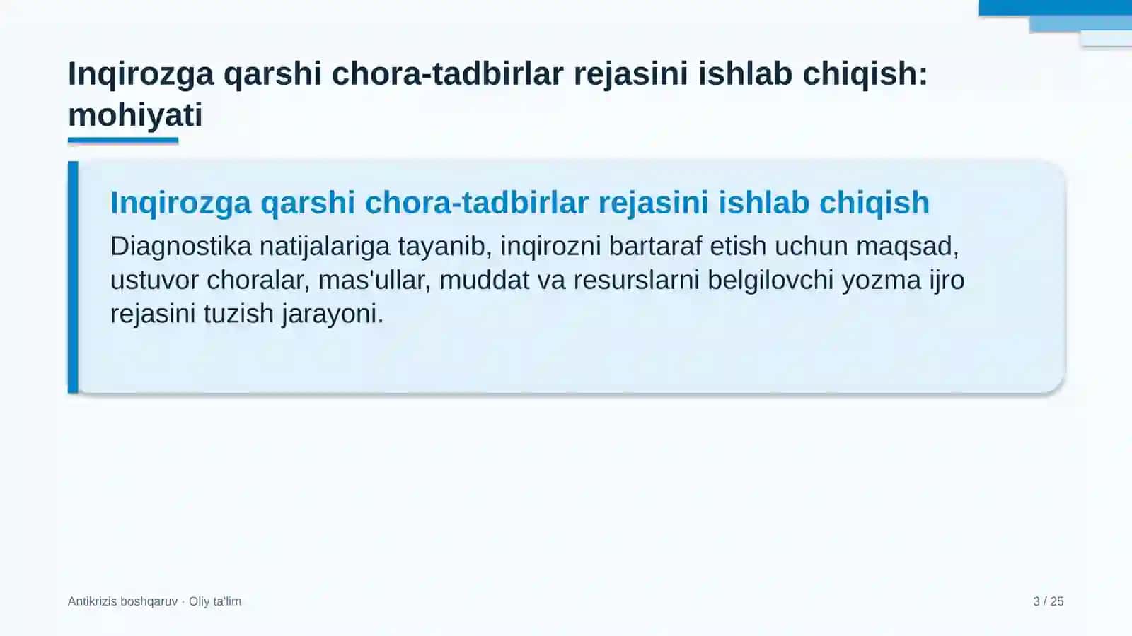 Yetkazib berish xizmatlarida inqirozga qarshi chora-tadbirlar rejasini ishlab chiqish 3