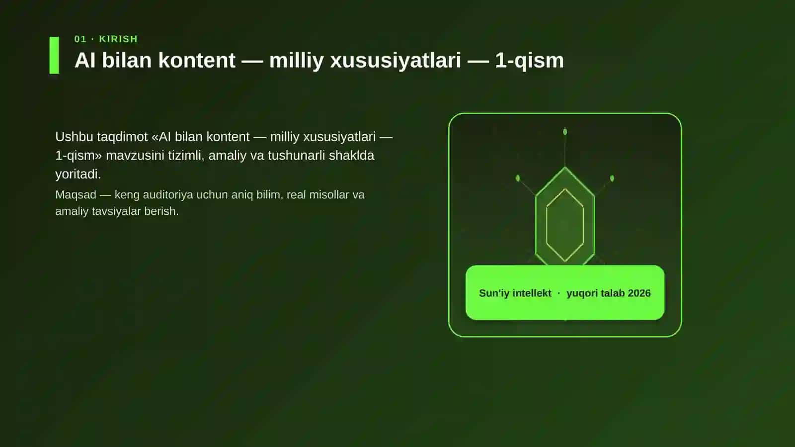AI bilan kontent — milliy xususiyatlari — 1-qism 3