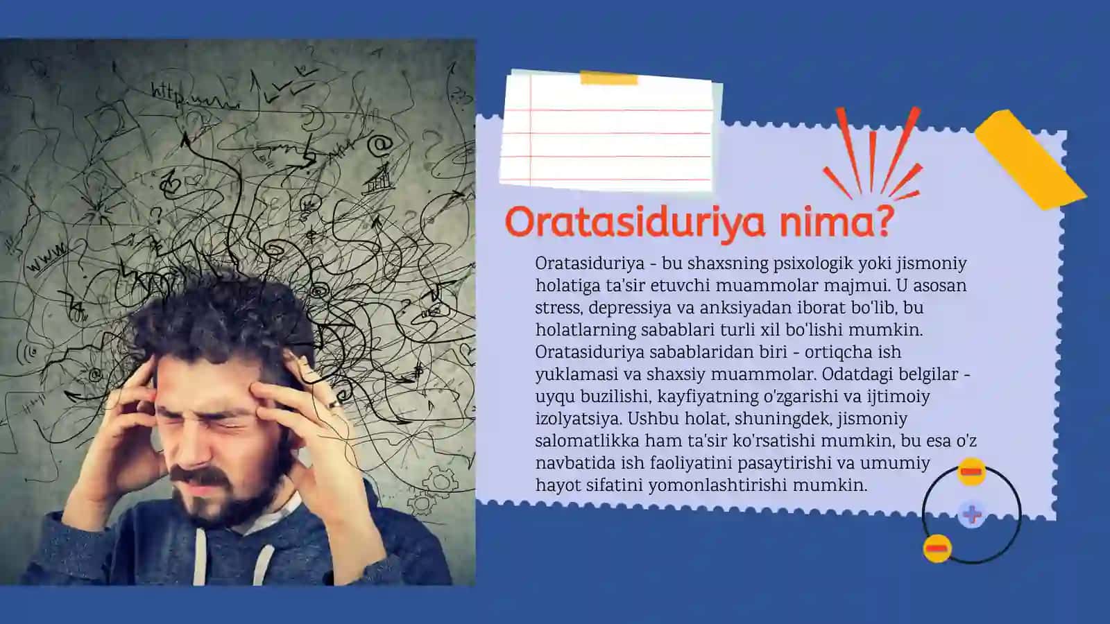 Oratasiduriya, uning sabablari va uridin bilan davolash mexanizmi 3