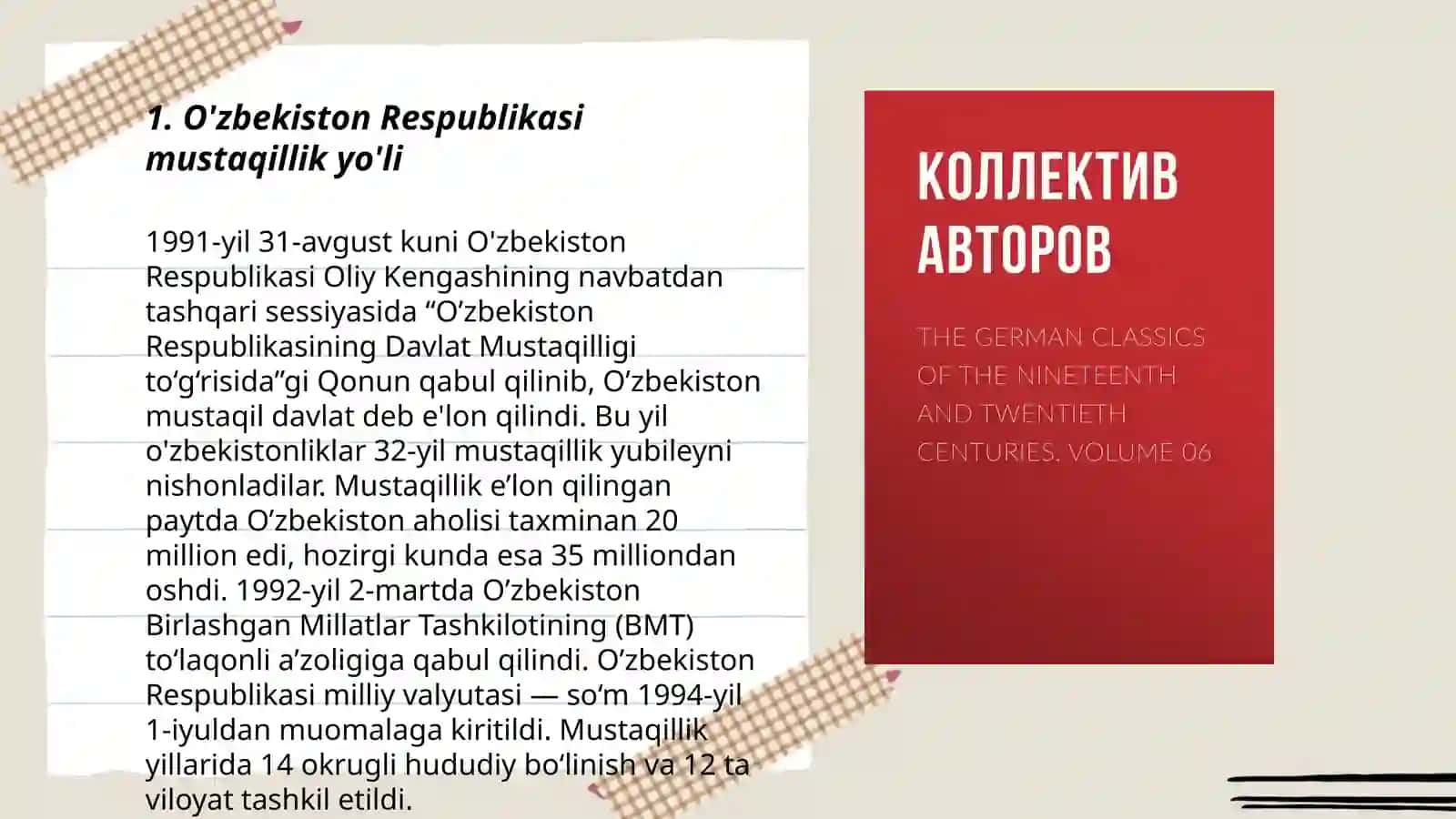 Pedagogika nazariyasining o'zbek istiqlol va taraqqiyot yo'li 3