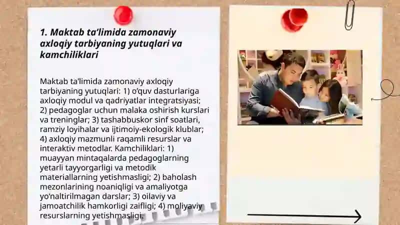 Zamonaviy axloqiy tarbiyaning yutuqlari va kamchiliklari 3