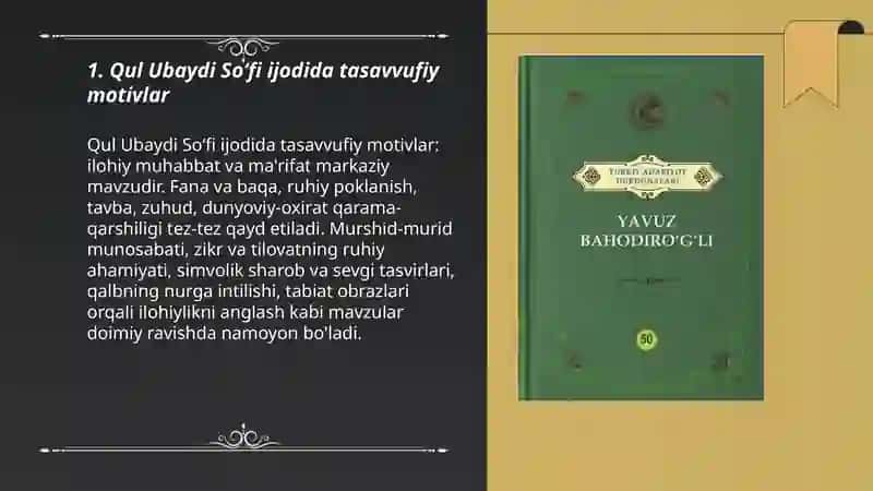 Qul Ubaydi Soʻfi Olloyor 3