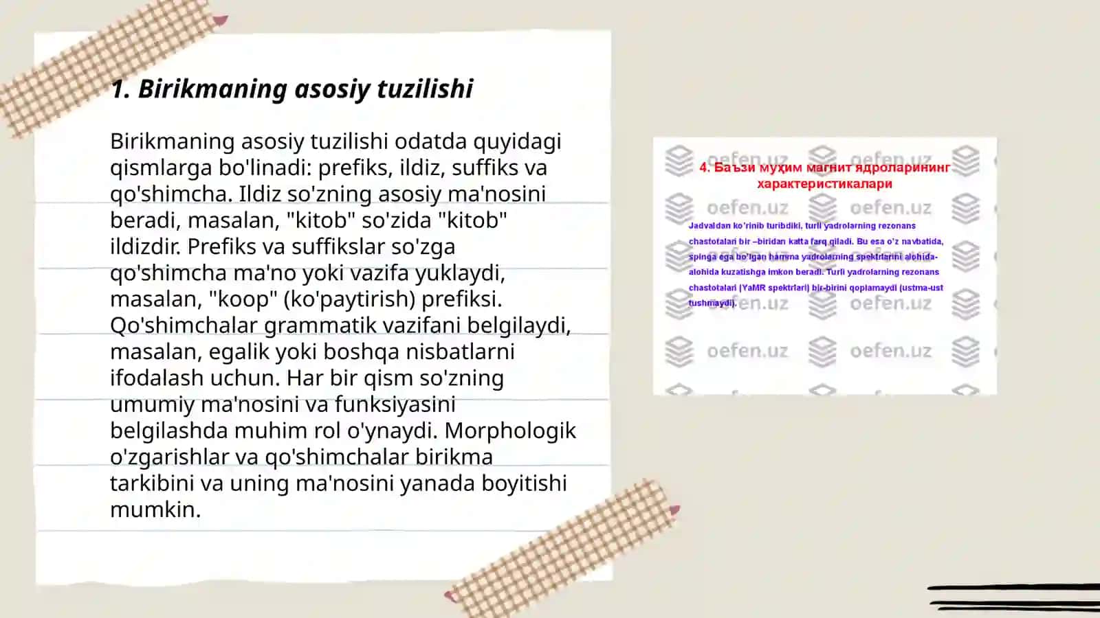 Birikmaning asosiy tuzilishi 3