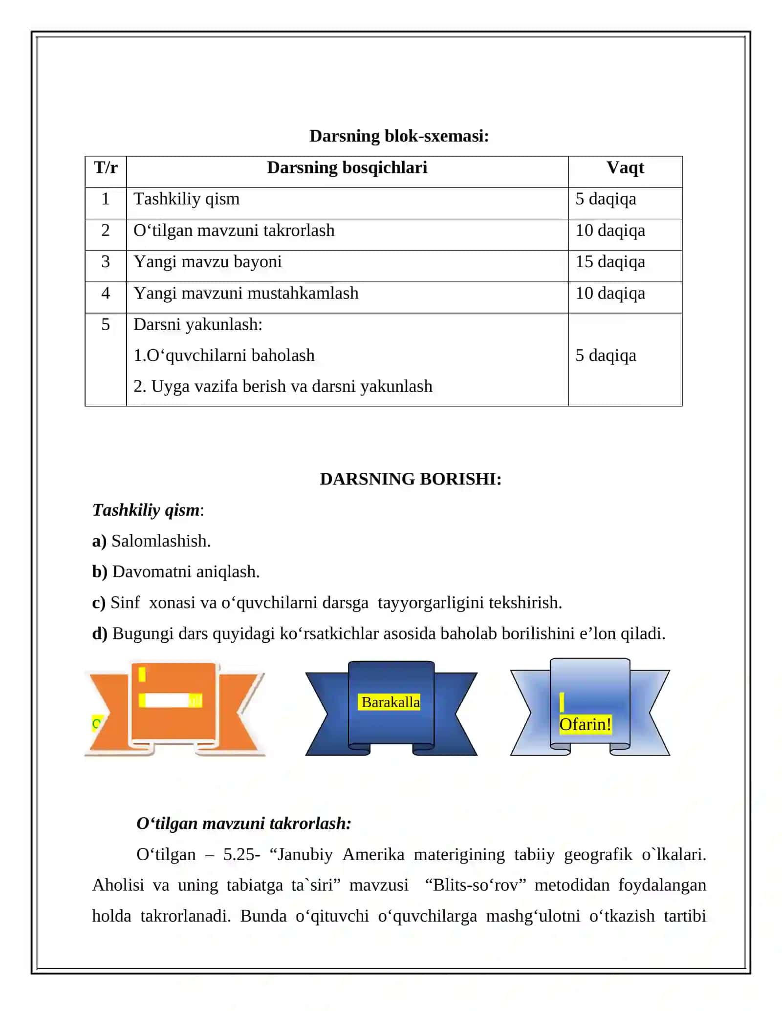 Shimoliy Amerikaning geografik o`rni, relyefi, foydali qazilmalari 3