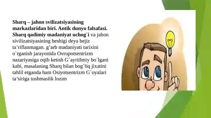 SHARQ FALSAFASIDA INSON MASALASI 3