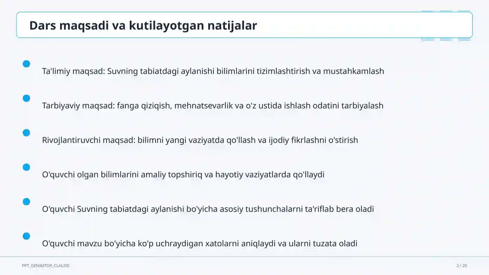 Boshlang'ich sinf: Tabiatshunoslik (1–4) 3