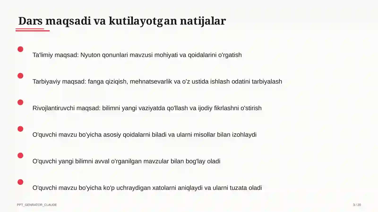 Nyuton qonunlari (9-sinf) 3