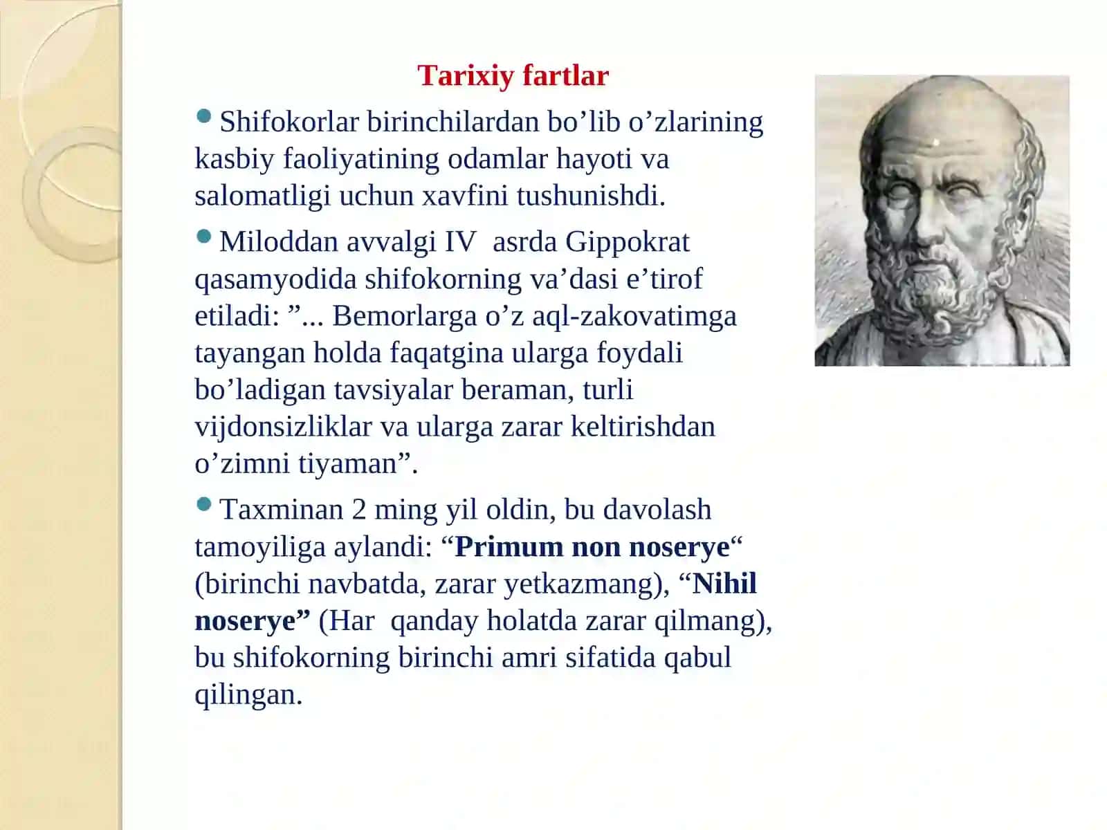Hоzirgi zаmоn tibbiyotidа yatrоgеniya vа evtаnаziya muаmmоlаri 3