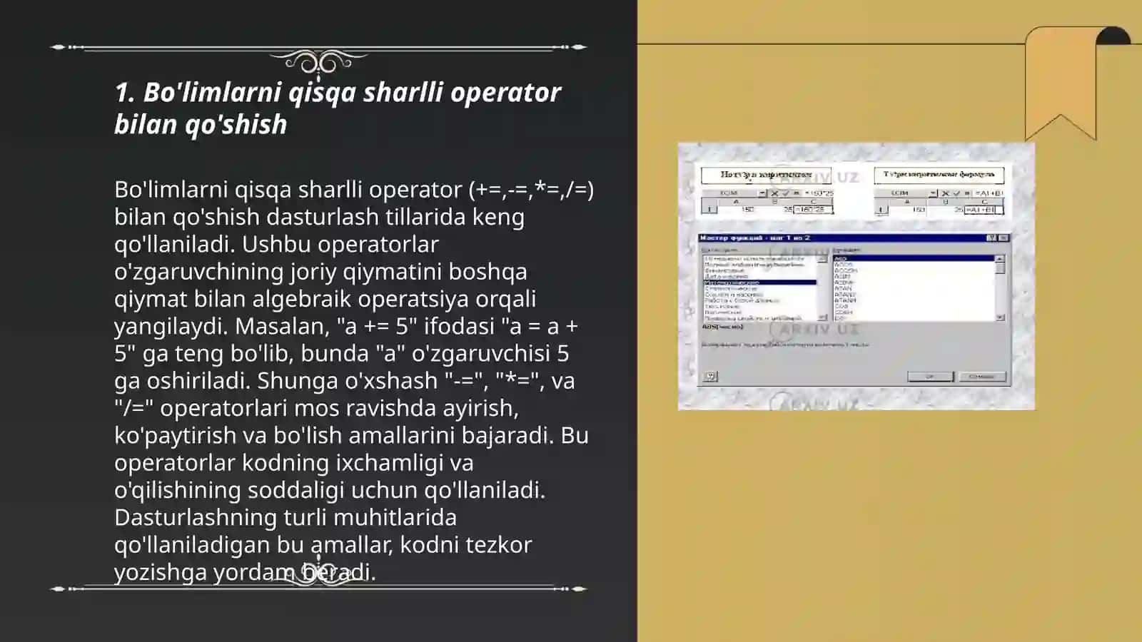 Qisqa sharli operatorlar bilan ishlash 3