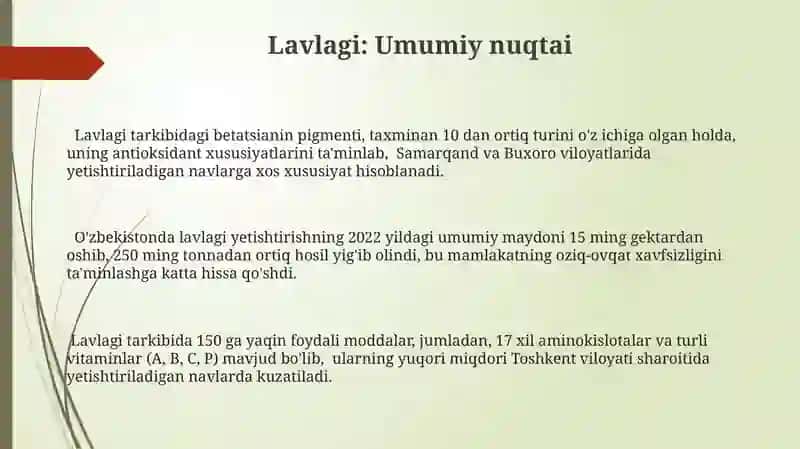 Lavlagi: xususiyatlari va turlari 3