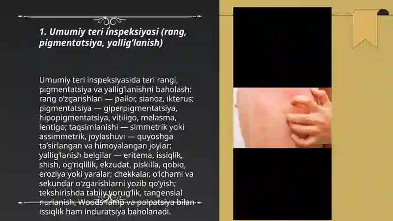 Teri kasalliklari bilan og'rigan bemorlarni fizikal tekshirish 3