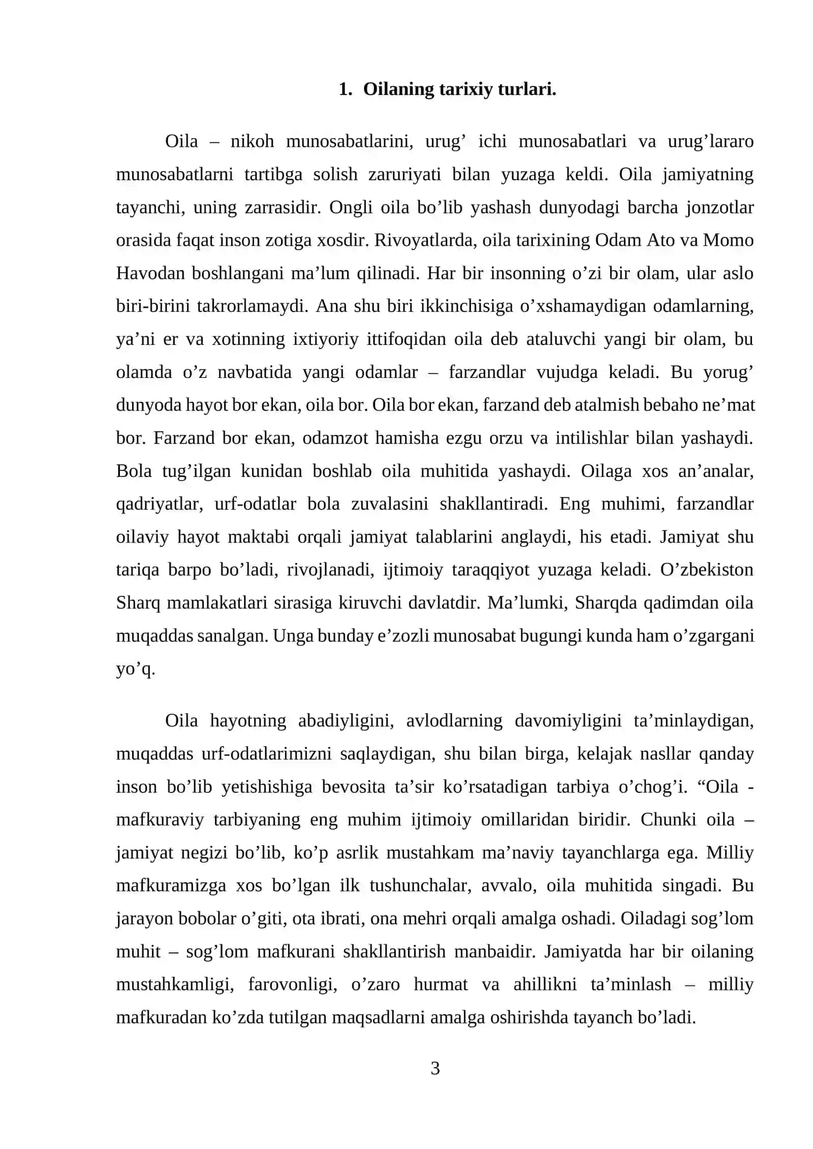 Oilaning tarixiy turlari va Hozirgi kunda oilalarning xilma xil shakllari 3