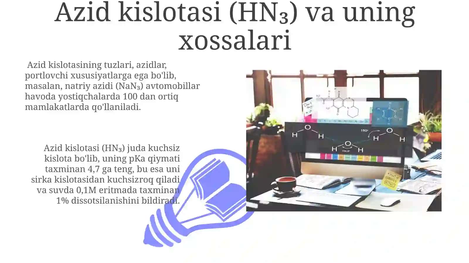 Azotning vodorodli birikmalari 3