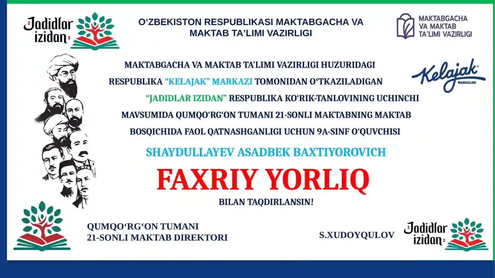 Faxriy Yorliq 3