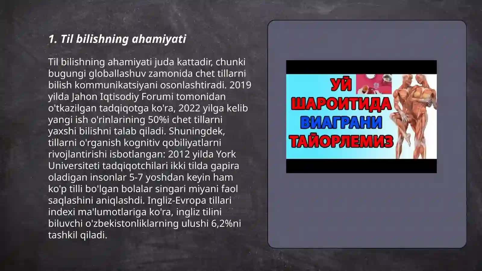 Tam bilish azosi 3