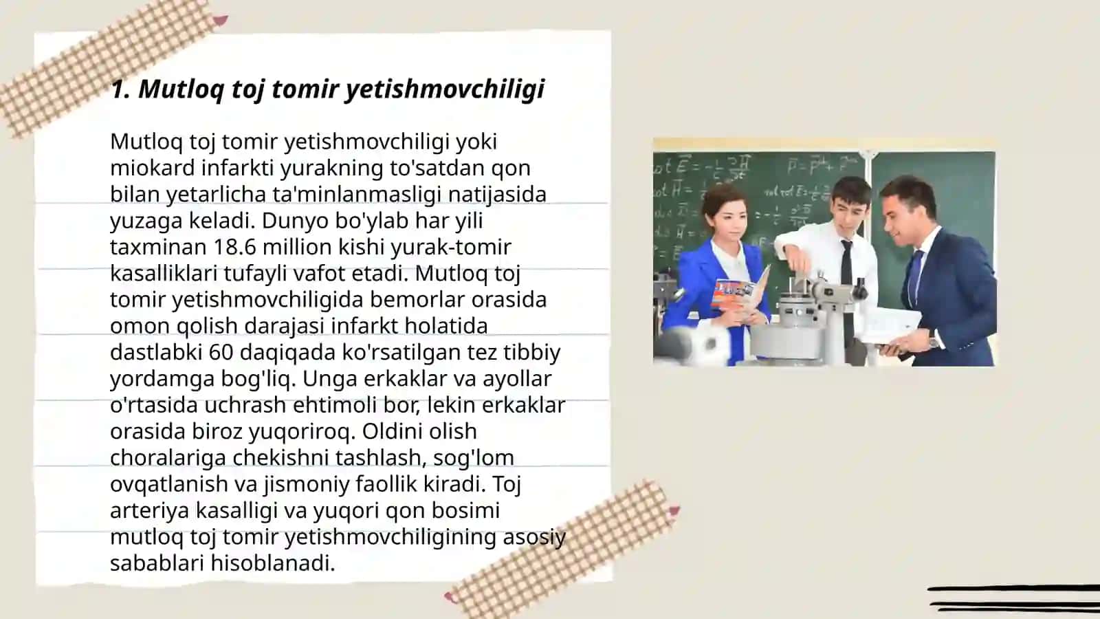 Mutloq va nisbiy toj tomir yetishmovchiligi.Yurak ishemik kasalligi,uning shakllari,sabablari va rivojlanish mexanizmlari 3