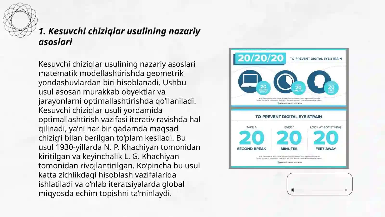 Sirtlarni o'zaro kesishish chizig'ini aniqlashda 3