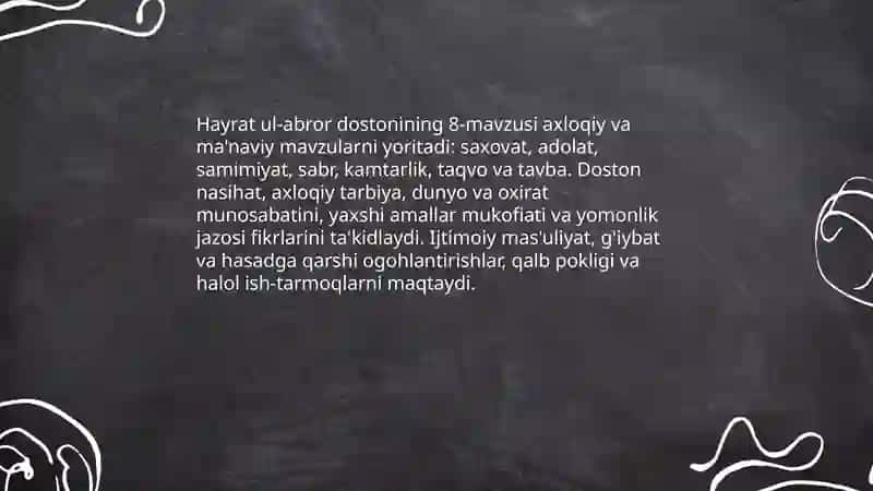 Hayrat ul-abror 3