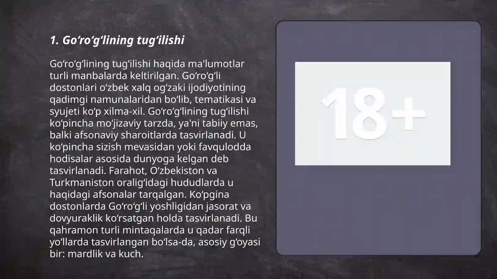 "Go‘ro‘g‘li" turkum dostoni 3