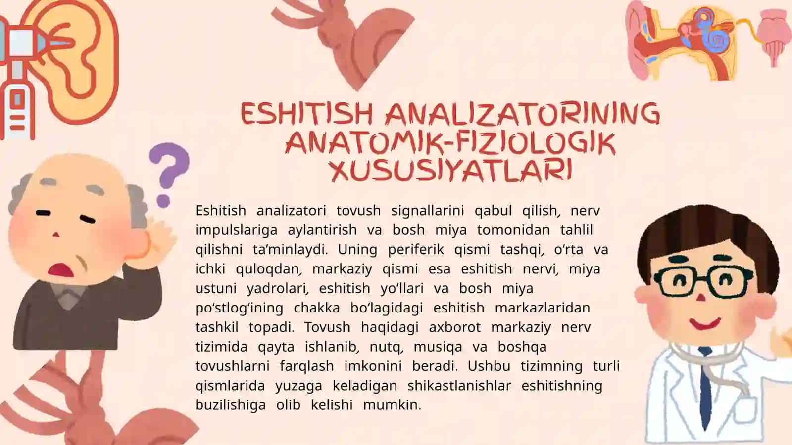 Eshitish a’zolari markaziy patologiyasining asosiy ko‘rinishlari 3