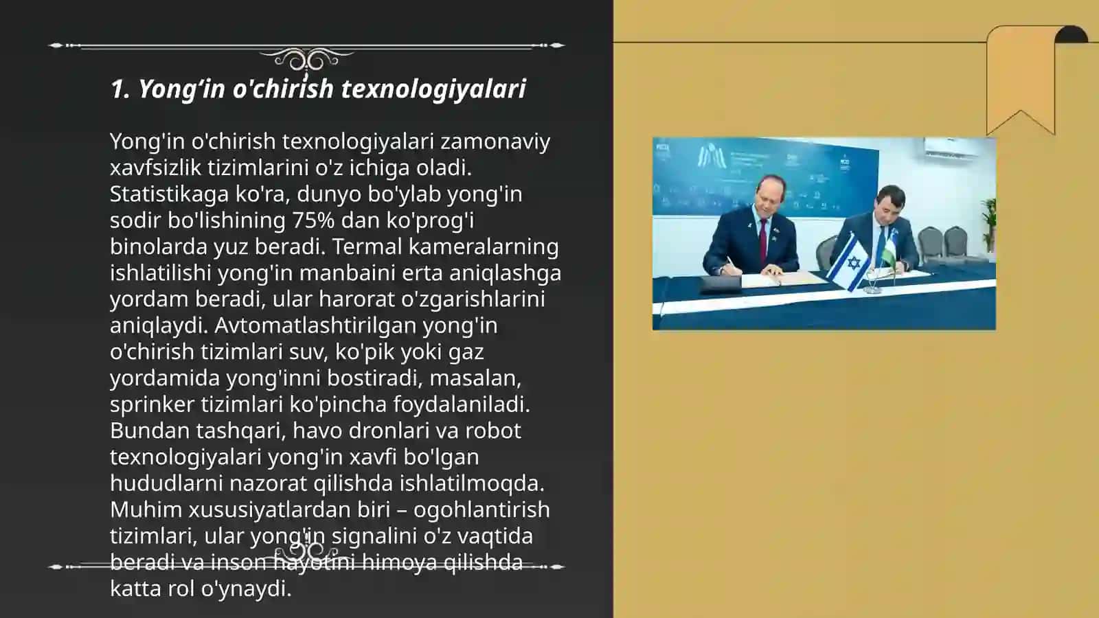 Yongʻin o'chirish texnologiyalari 3