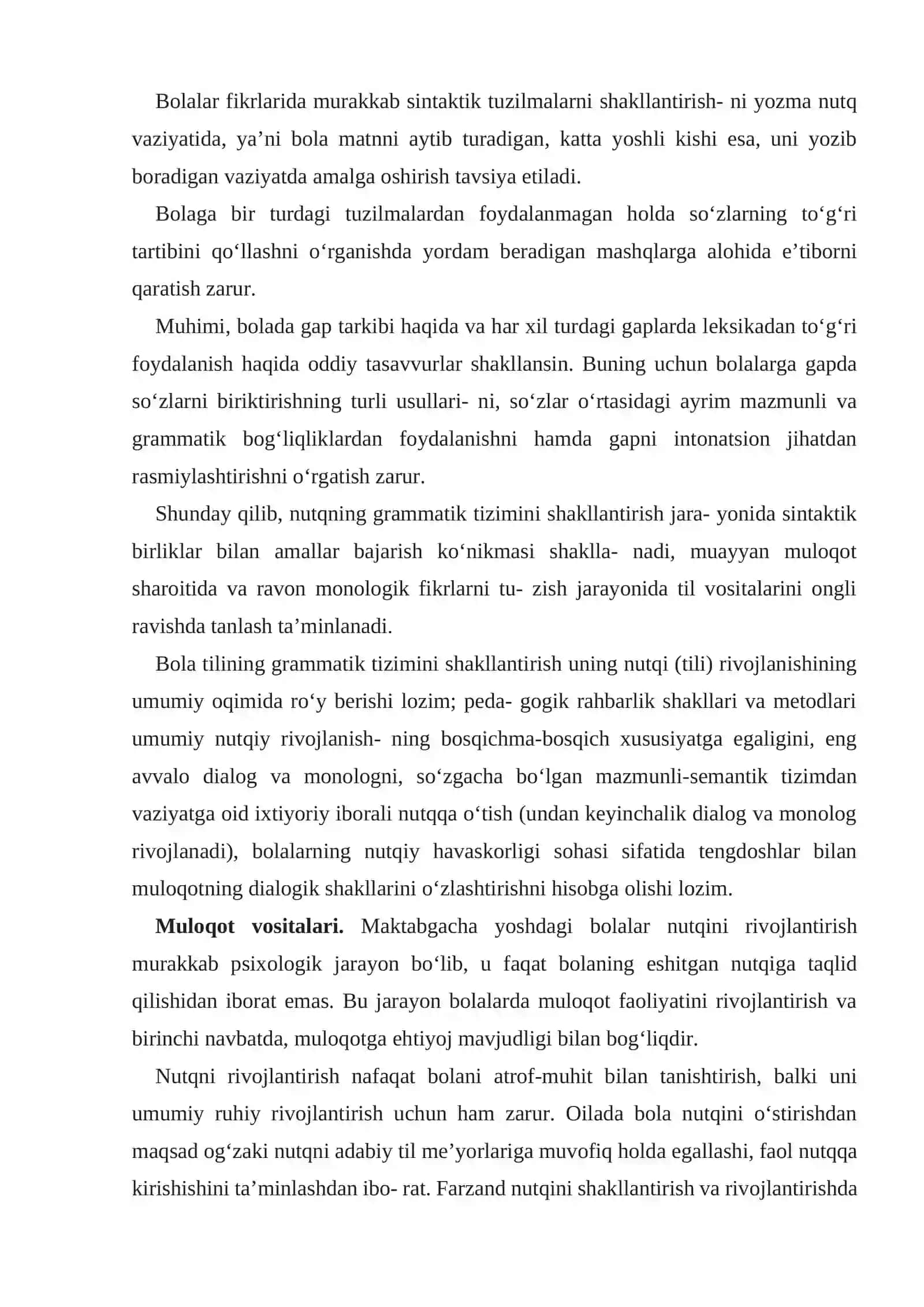 Gapirishni o’rgatishda pedagogik texnologiyalarni, innovatsion ta`limni qo’llash 3