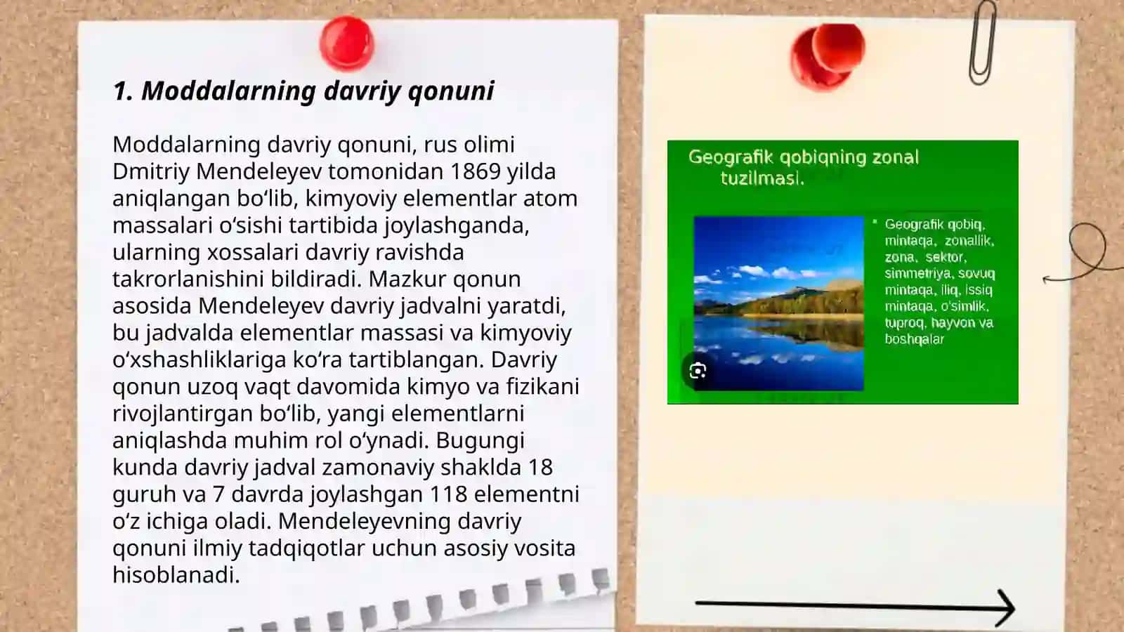 Moddalarning davriy qonuni 3