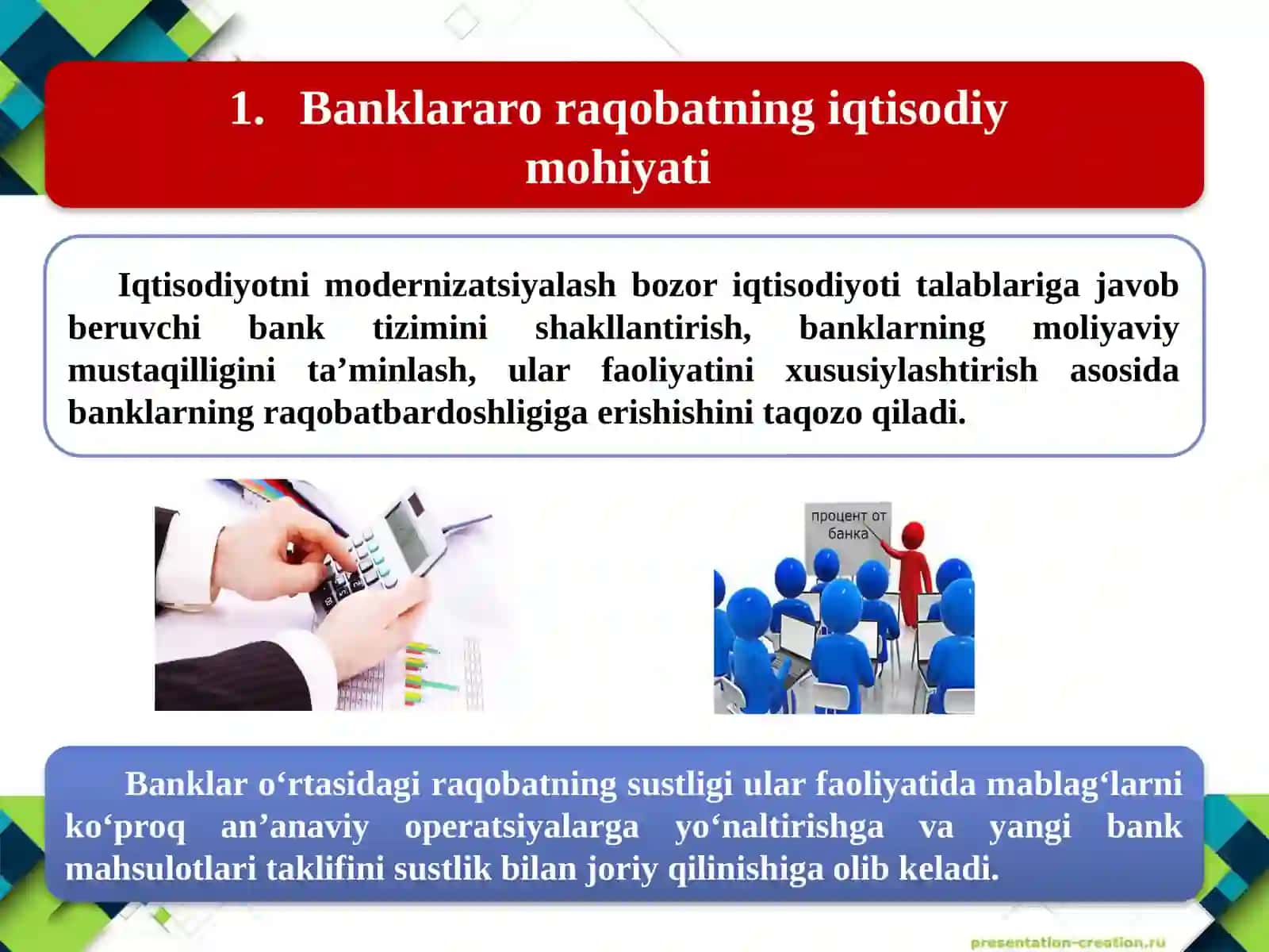 BANKLAR AROR AQOBAT: MOHIYATI VA SHAKLLANISHI 3