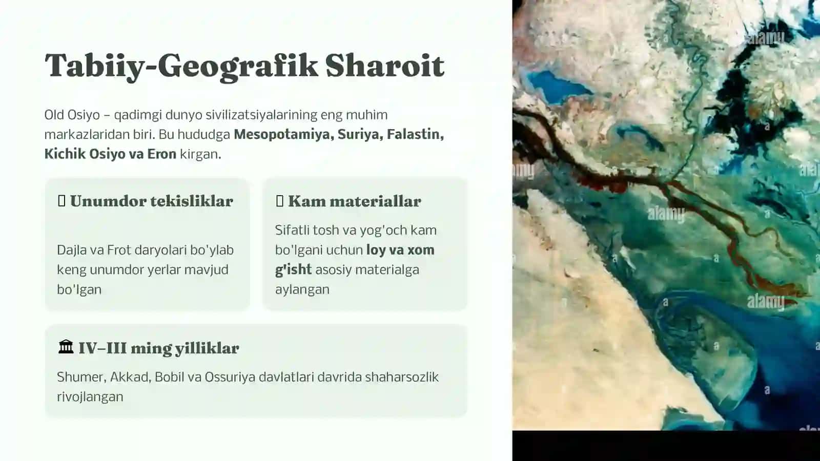 Old Osiyo Me’morchiligi — Ikki Daryo Oralig‘i va Mesopotamiya | pptx 3