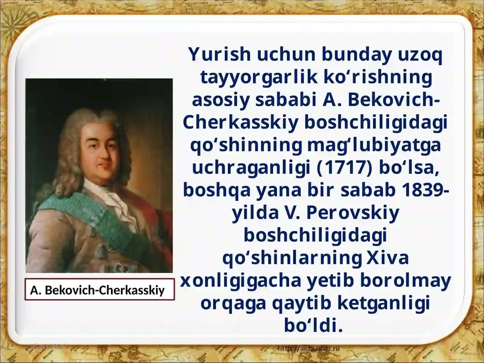 Xiva  xonligi  ustidan Rossiya  imperiyasi protektoratining o‘rnatilishi 3