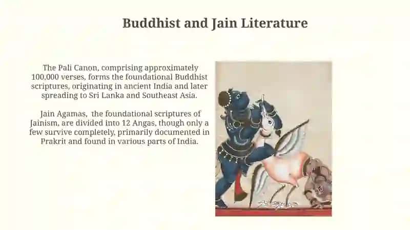Ancient Indian literature 3