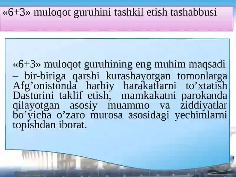 O‘zbekiston Respublikasining nufuzli xalqaro tashkilotlar bilan hamkorlik aloqalari. 3
