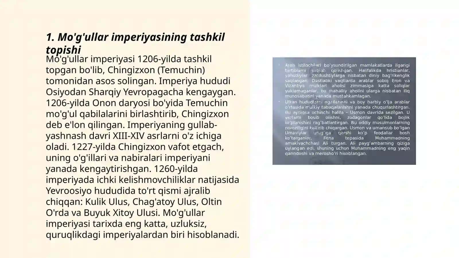 Mo'g'ullar imperiyasi tarixi 3